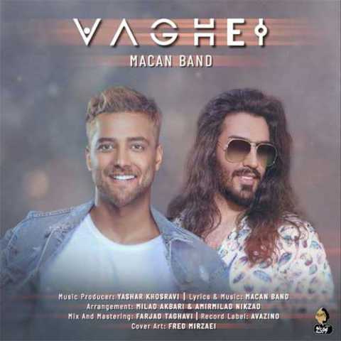 Macan Band Vaghei